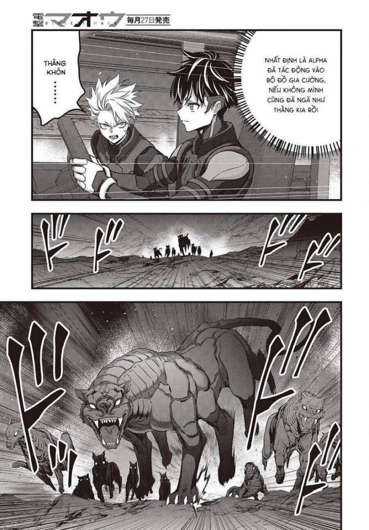 Rebuild World - Page 13