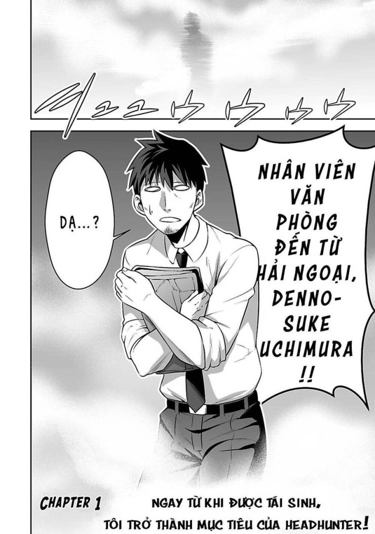 Nhân Viên Văn Phòng Được Triệu Hồi Thành Tứ Đại Thiên Vương Ở Thế Giới Khác - Page 6
