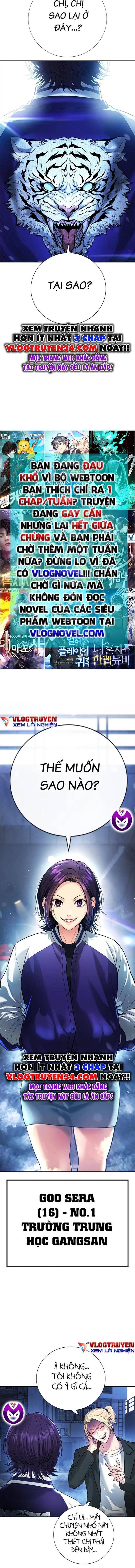 Goo Sera - Page 6