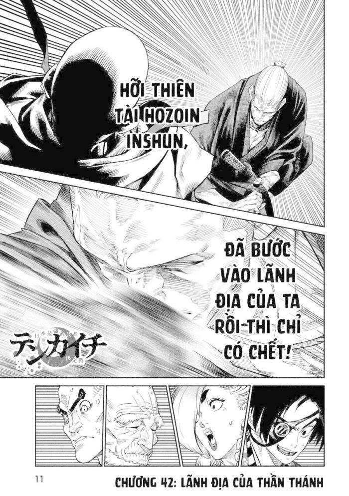Tenkaichi-Thiên Hạ Đệ Nhất Võ Sĩ Đại Hội - Page 2