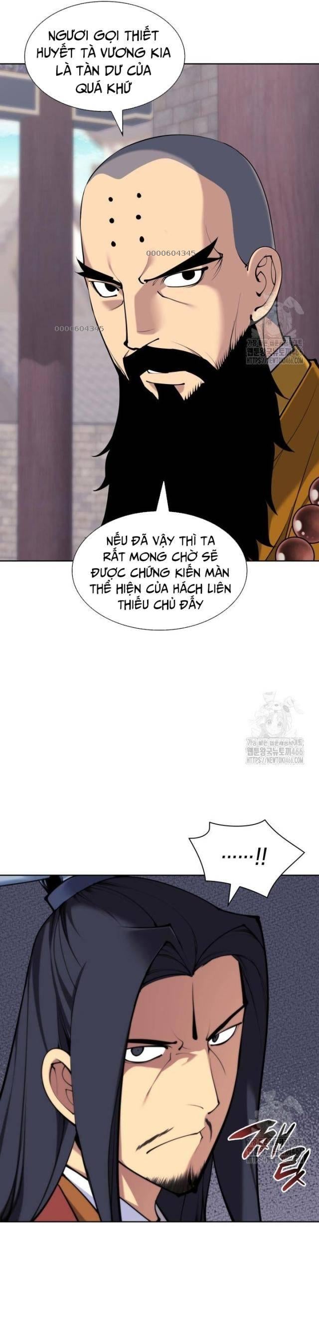 Học Giả Kiếm Sĩ - Page 2