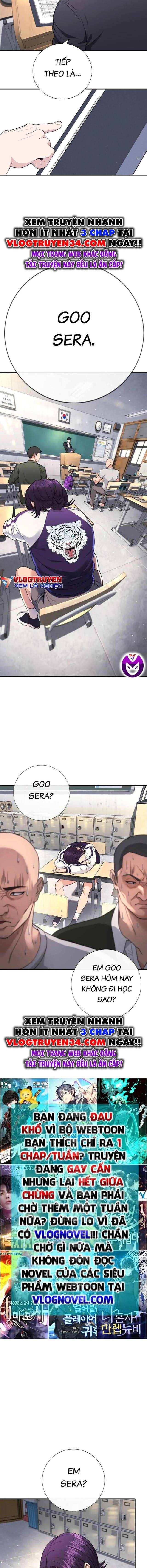 Goo Sera - Page 28