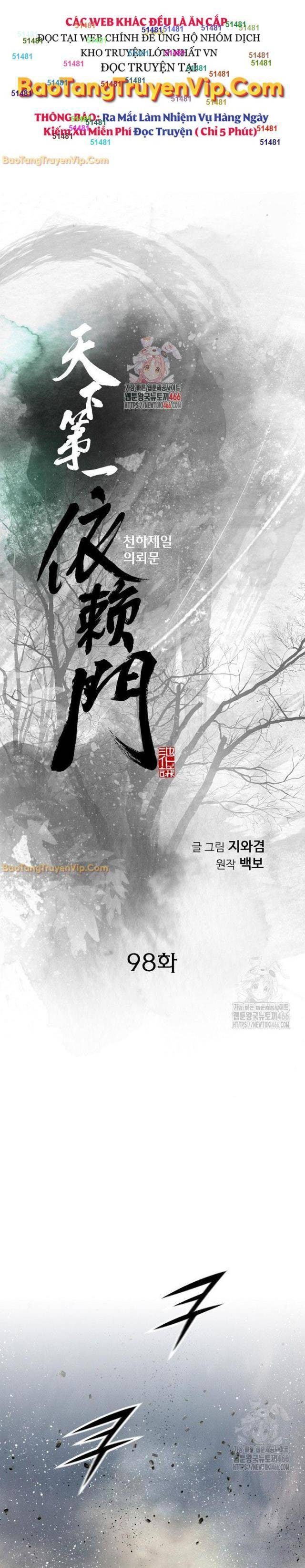 Thiên Hạ Đệ Nhất Y Lại Môn - Page 1