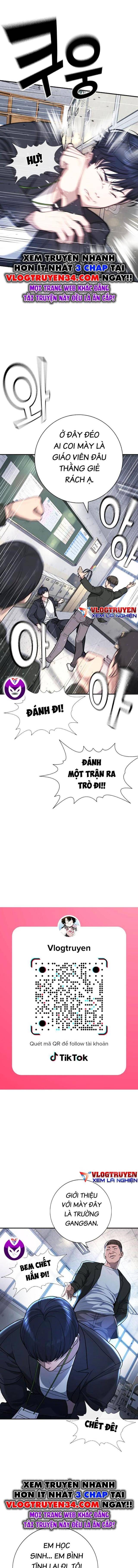 Goo Sera - Page 33