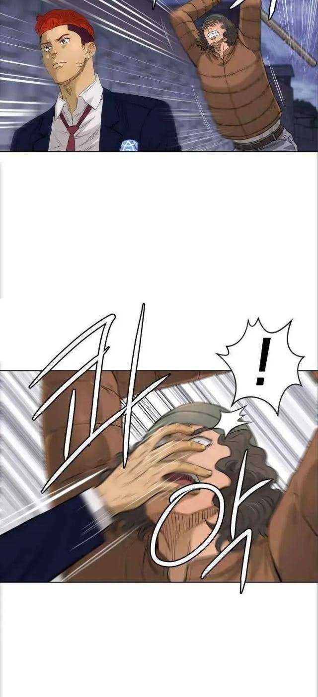 Cuộc đời Thứ Hai Của Một Gangster - Page 18