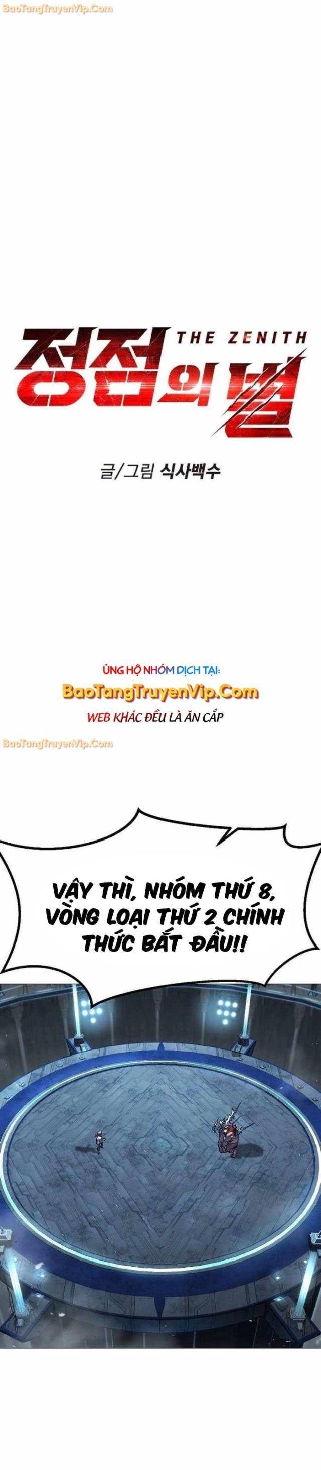 Đỉnh Phong Chi Tinh - Page 1