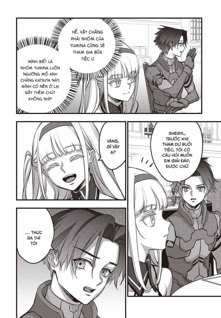 Rebuild World - Page 2