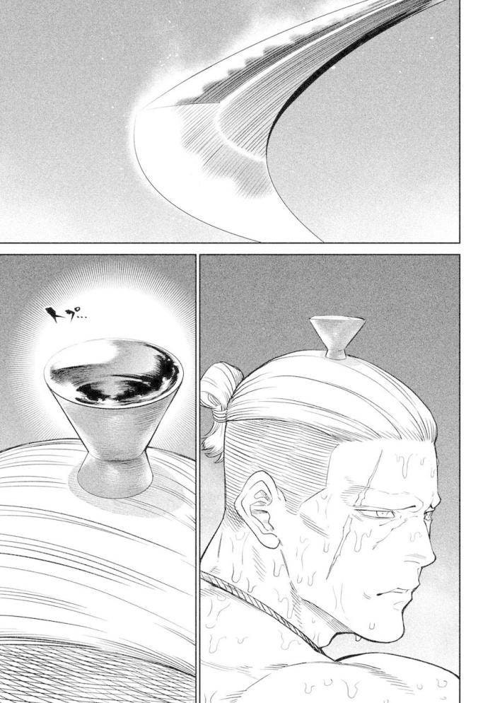 Tenkaichi-Thiên Hạ Đệ Nhất Võ Sĩ Đại Hội - Page 23