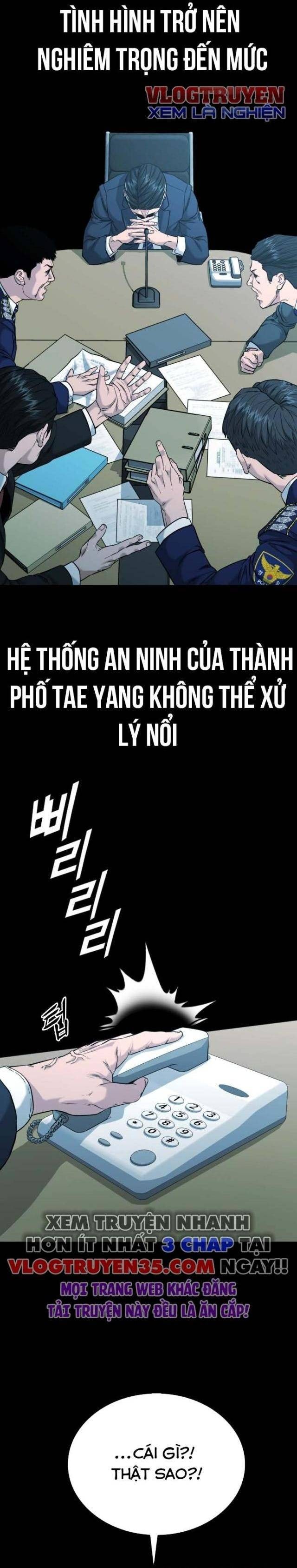 Minh Vương - Page 26