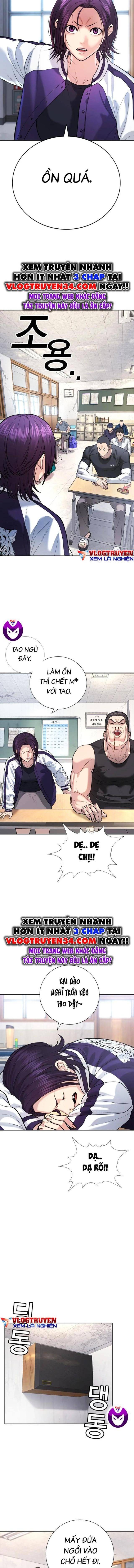 Goo Sera - Page 25