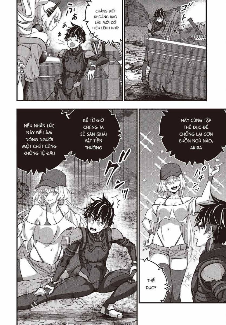 Rebuild World - Page 26