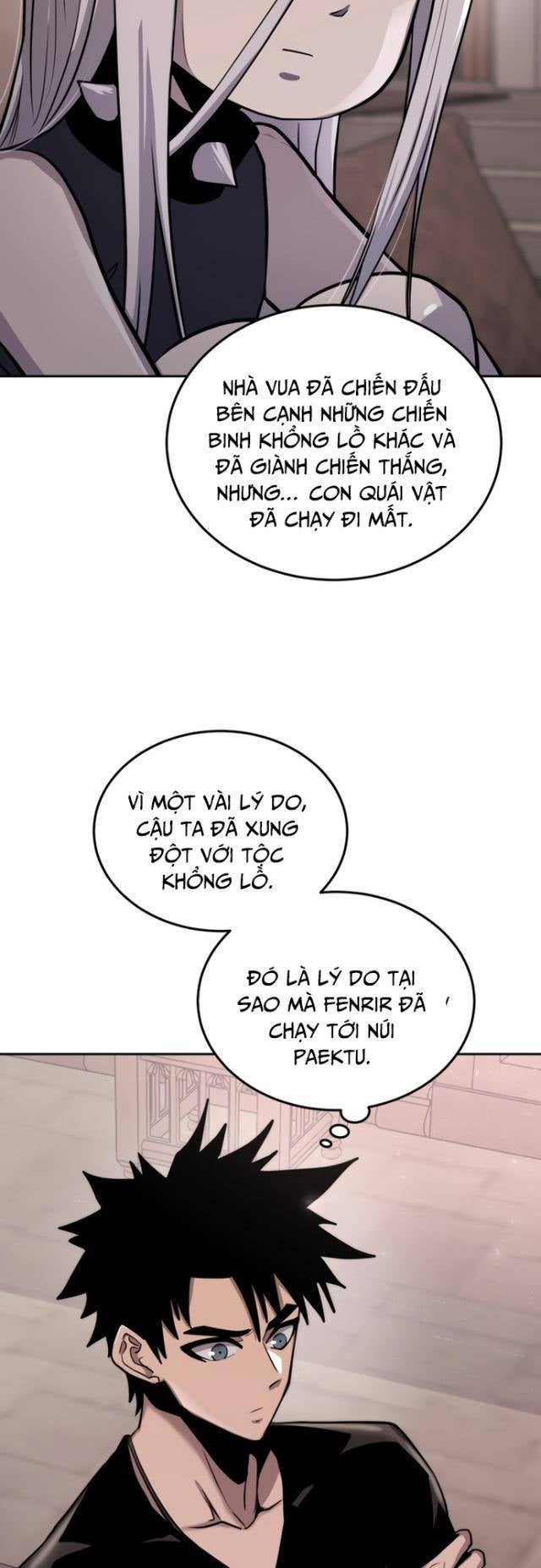 Kể Từ Bây Giờ: Tôi Là Một Người Chơi - Page 19