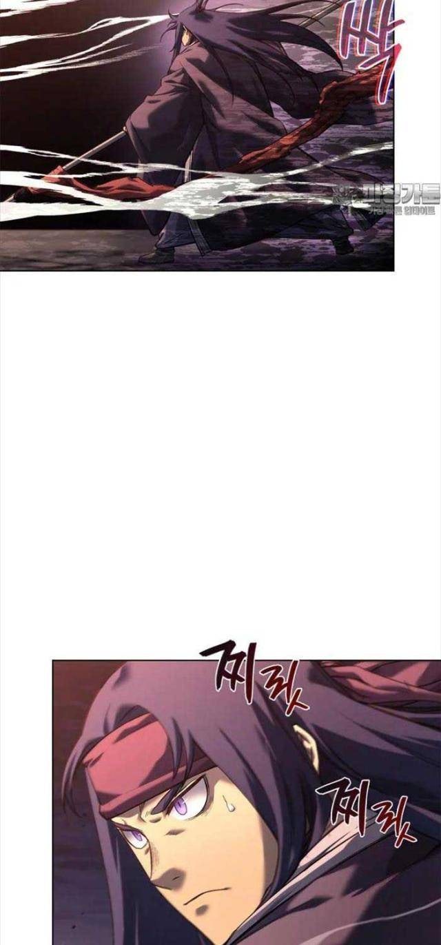 Biên Niên Sử Của Thiên Quỷ - Page 4