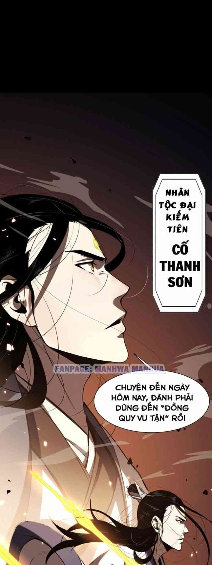 Chư Giới - Tận Thế Online - Page 14