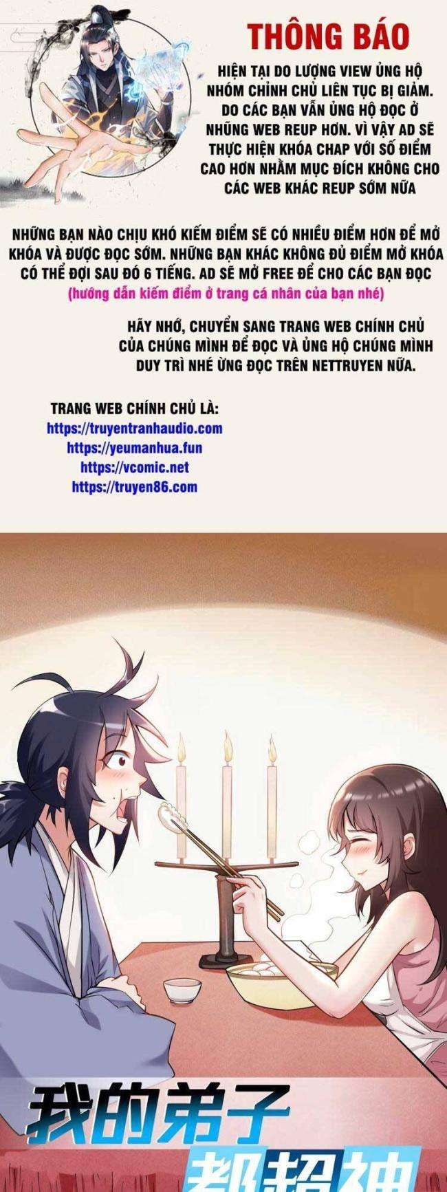 Đệ Tử Của Ta Đều Là Súp Bờ Thần - Page 1