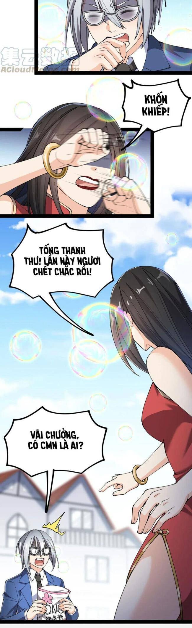 Nhật Ký Thường Ngày Của Tiên Vương - Page 20
