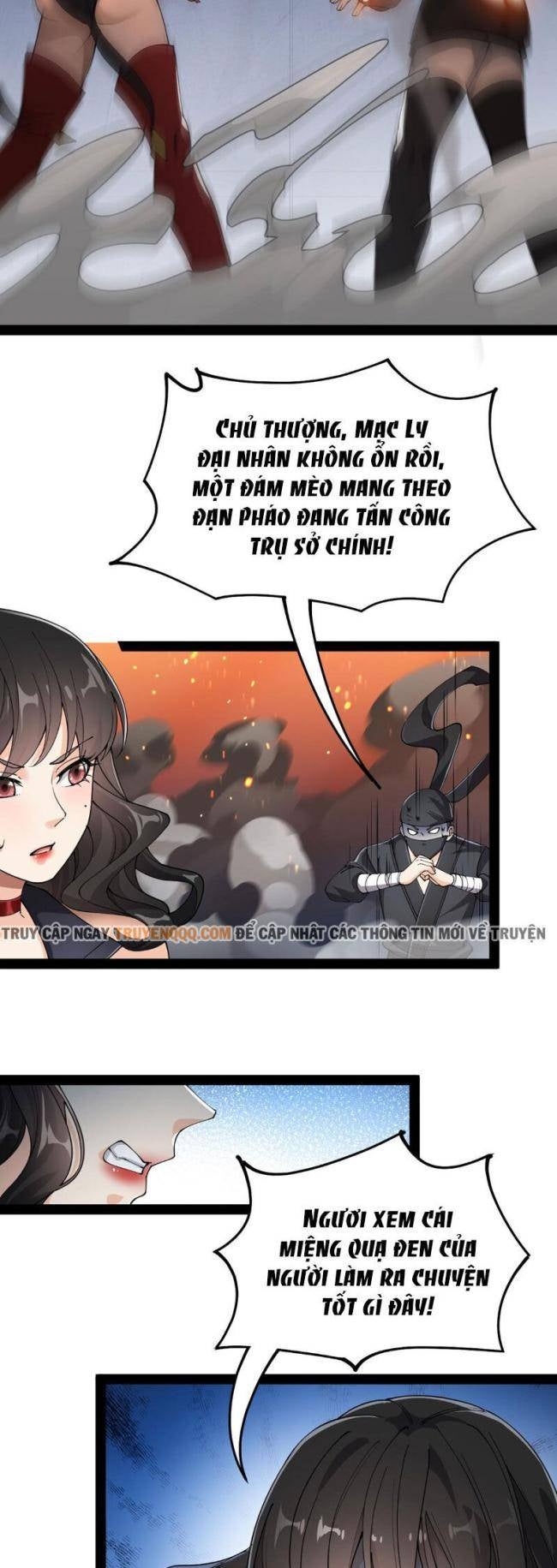 Nhật Ký Thường Ngày Của Tiên Vương - Page 13