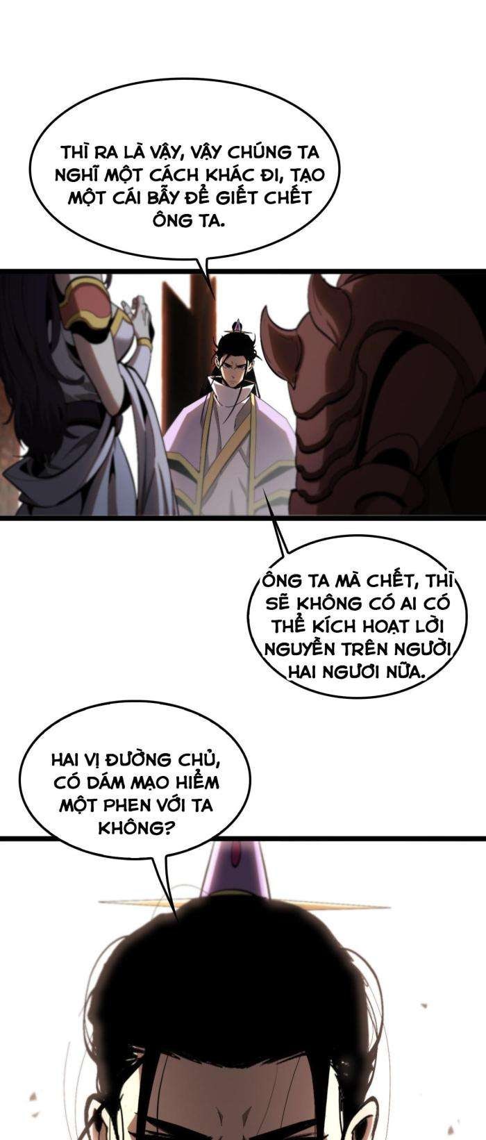 Chư Giới - Tận Thế Online - Page 21