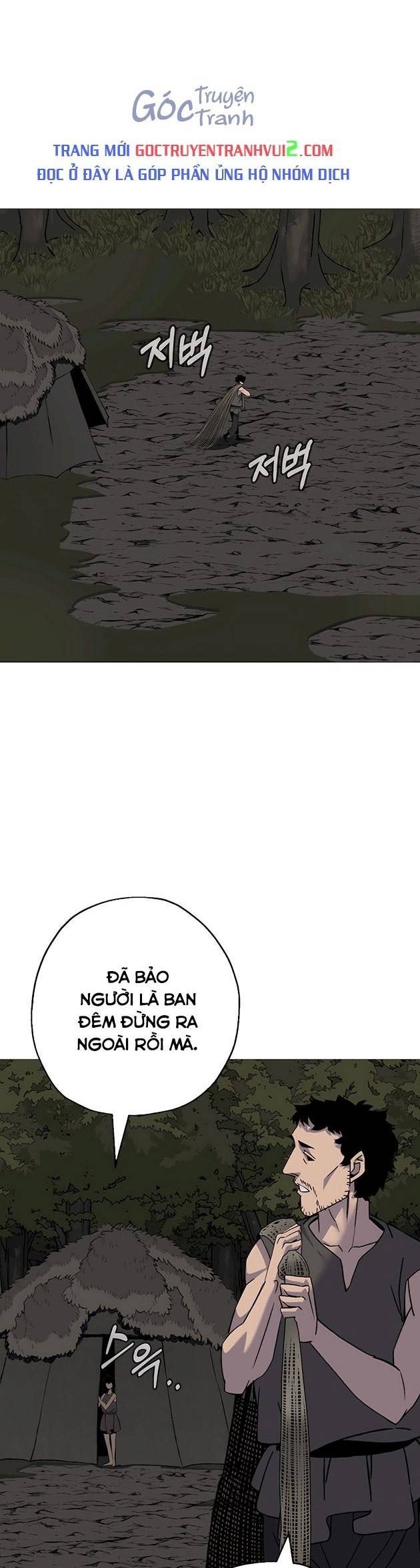 Chiến Binh Quật Cường - Page 1