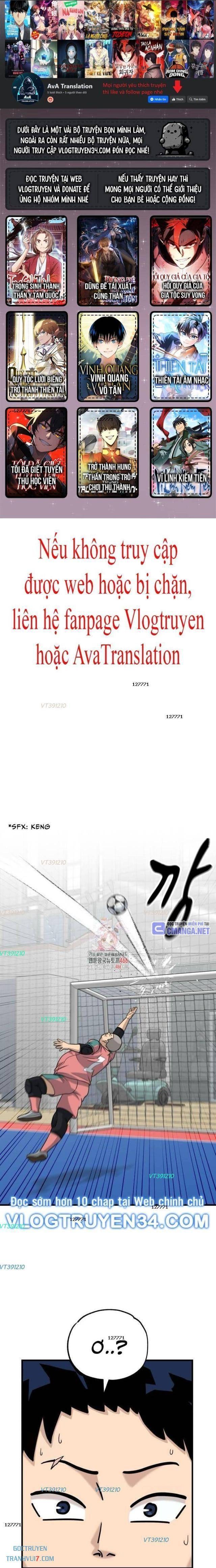 Thủ Môn - Page 1