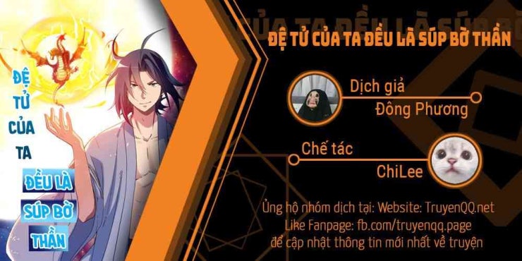 Đệ Tử Của Ta Đều Là Súp Bờ Thần - Page 1