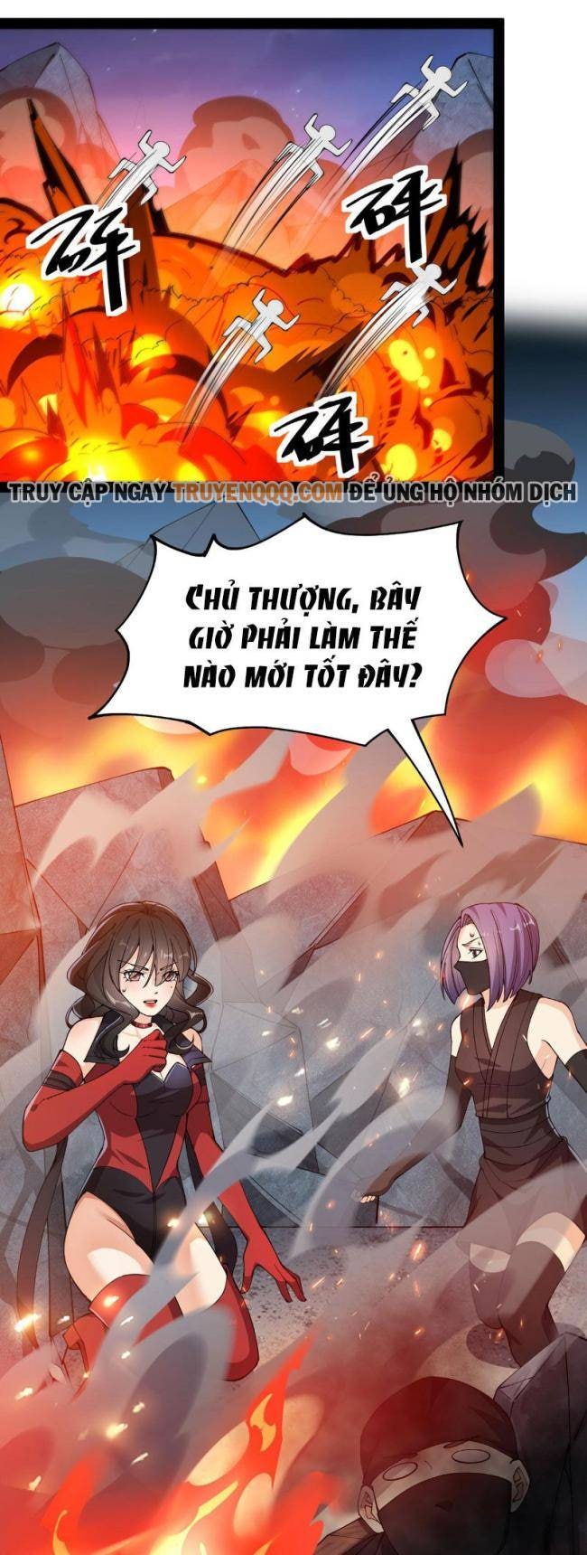 Nhật Ký Thường Ngày Của Tiên Vương - Page 16
