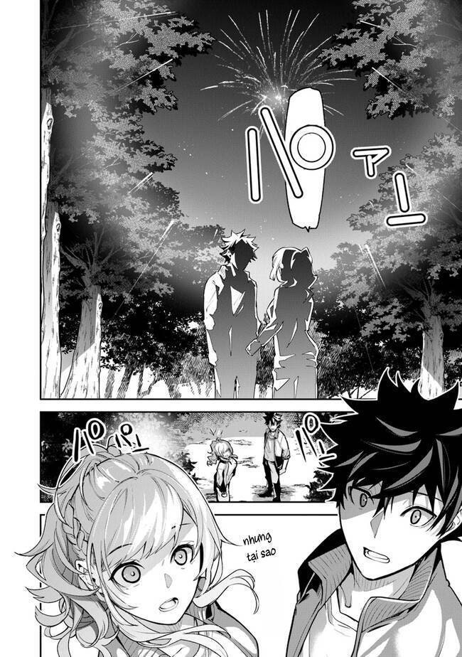 Tôi Trở Nên Phi Thường Ngay Cả Ở Thế Giới Thật - Page 39