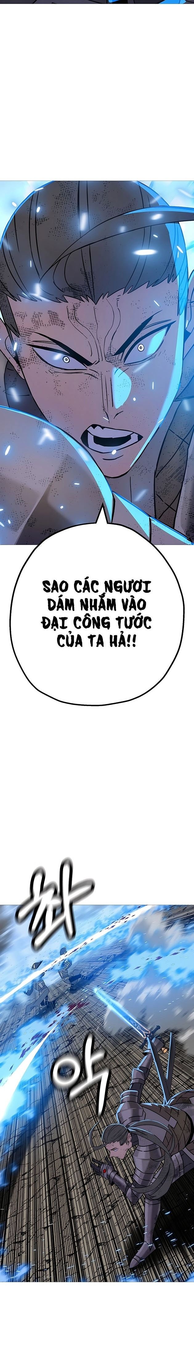 Chiến Binh Quật Cường - Page 2