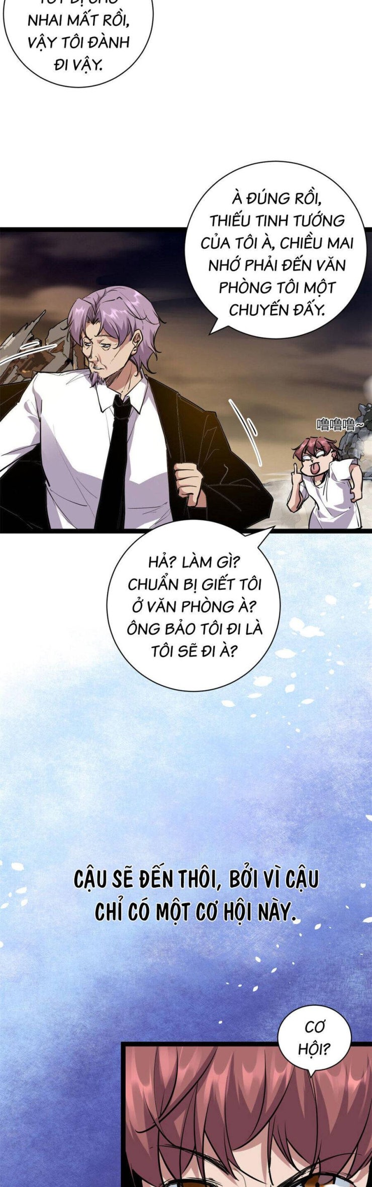 Cái Bóng Vạn Năng - Page 3