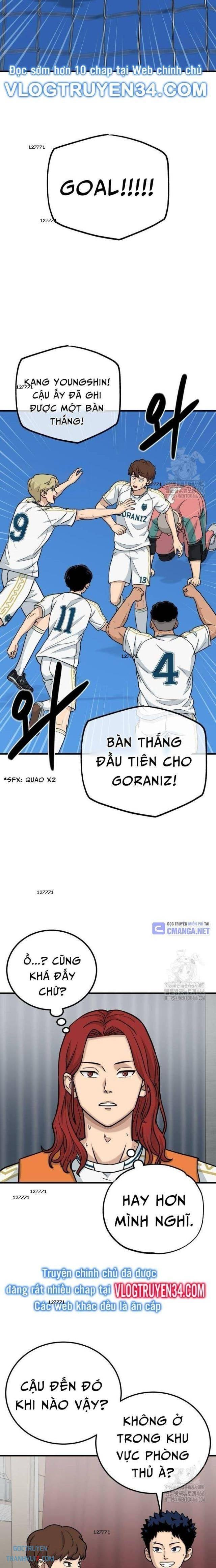 Thủ Môn - Page 4