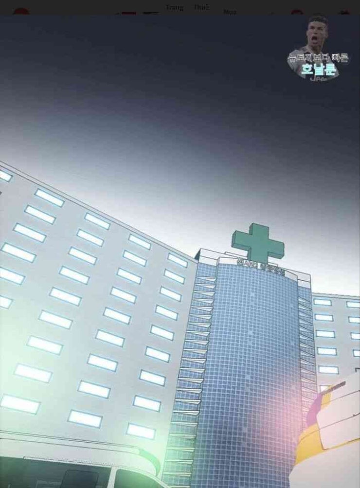 Bậc Thầy Kiếm Sư - Page 1