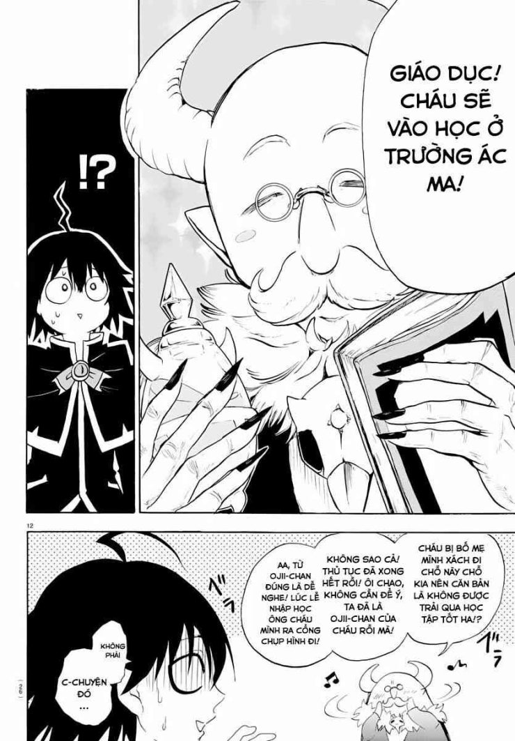 Mairimashita! Iruma-kun - Page 17