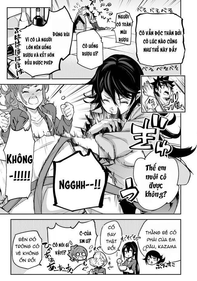 Tôi Trở Nên Phi Thường Ngay Cả Ở Thế Giới Thật - Page 32