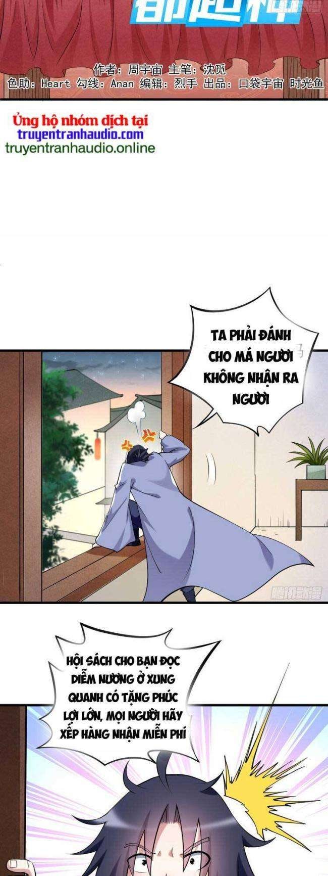 Đệ Tử Của Ta Đều Là Súp Bờ Thần - Page 2