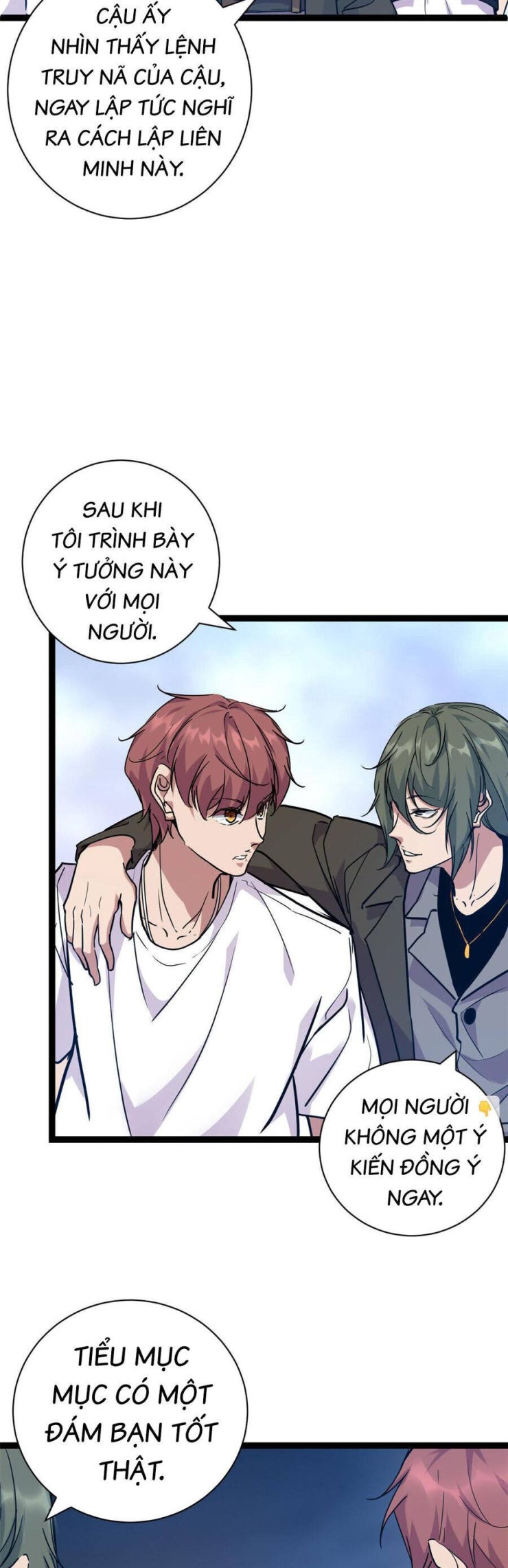 Cái Bóng Vạn Năng - Page 6