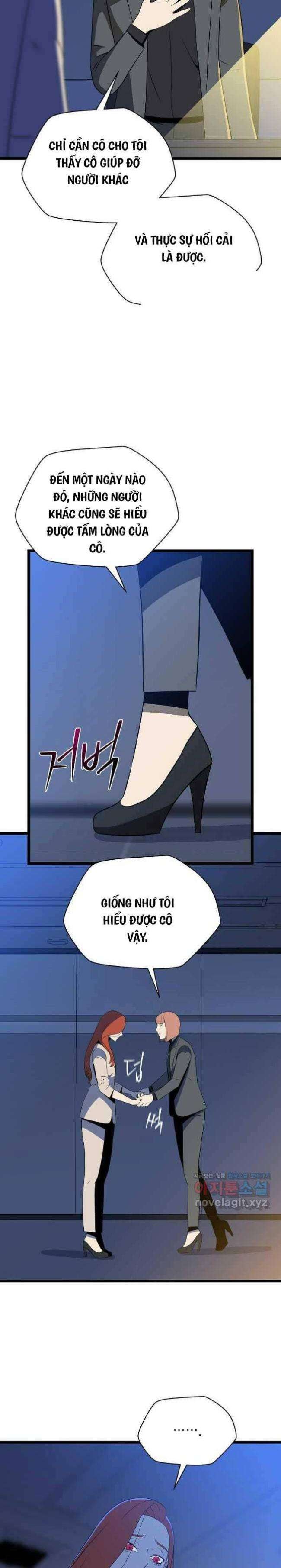 Kẻ Săn Anh Hùng - Page 3