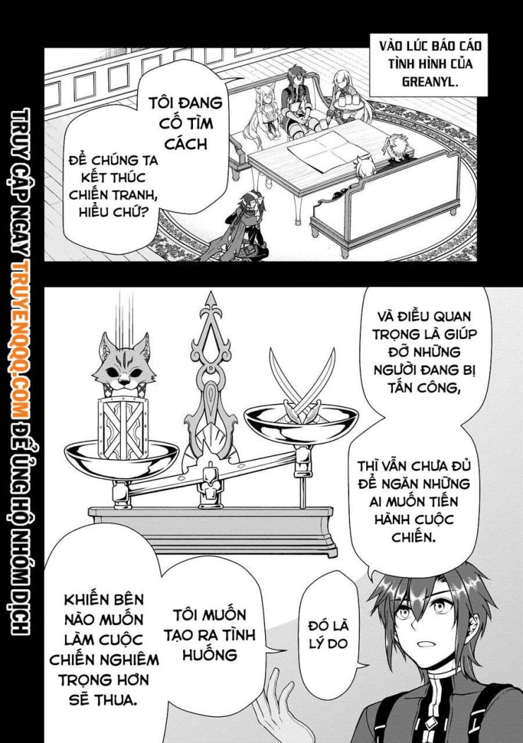 Chillin Different World Life Of The Ex-Brave Candidate Was Cheat From Lv2 - Page 3