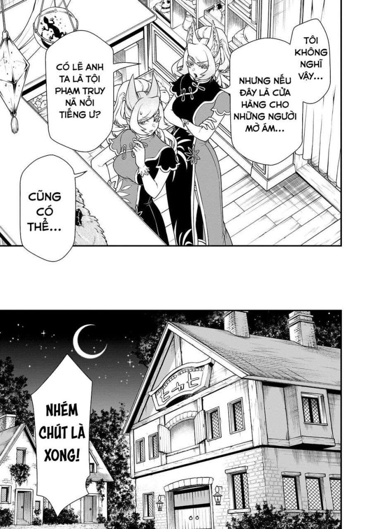 Chillin Different World Life Of The Ex-Brave Candidate Was Cheat From Lv2 - Page 3
