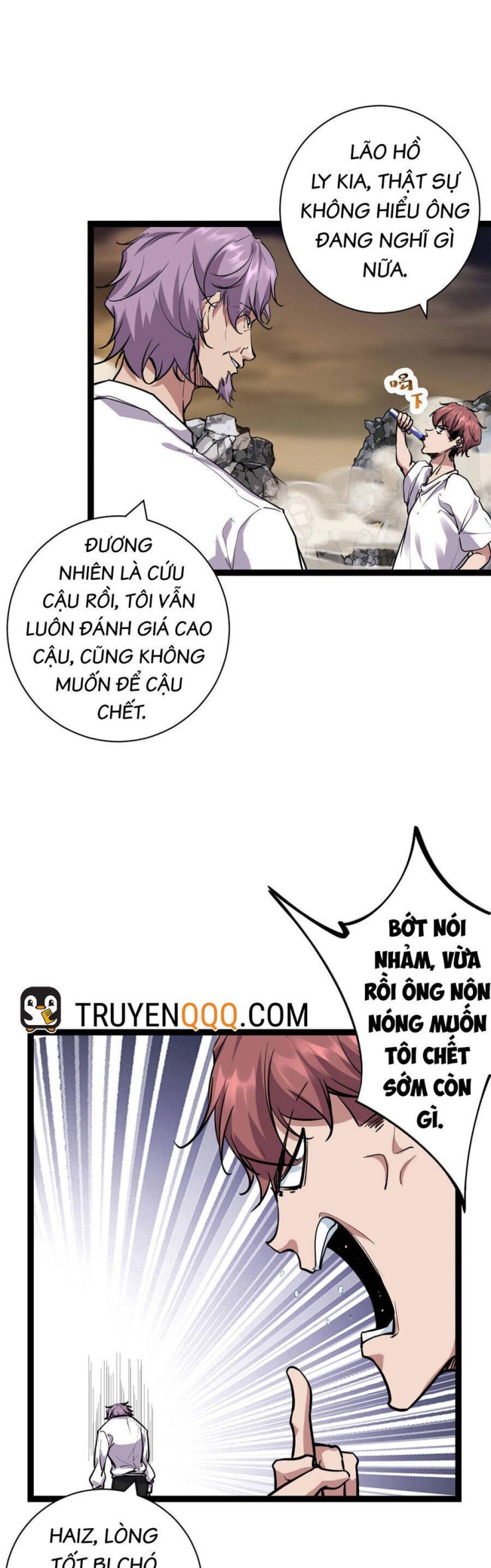 Cái Bóng Vạn Năng - Page 2