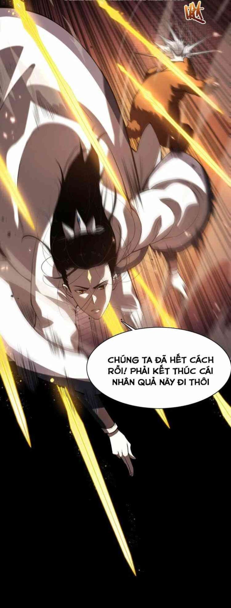 Chư Giới - Tận Thế Online - Page 17