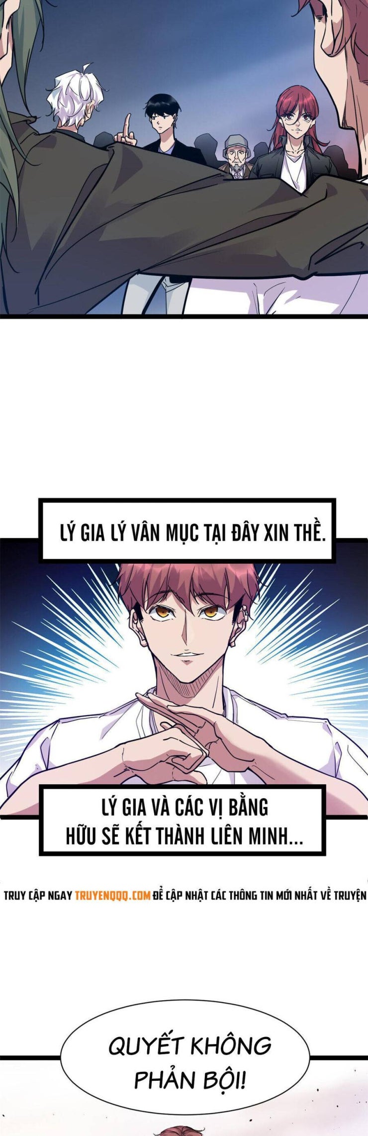 Cái Bóng Vạn Năng - Page 7