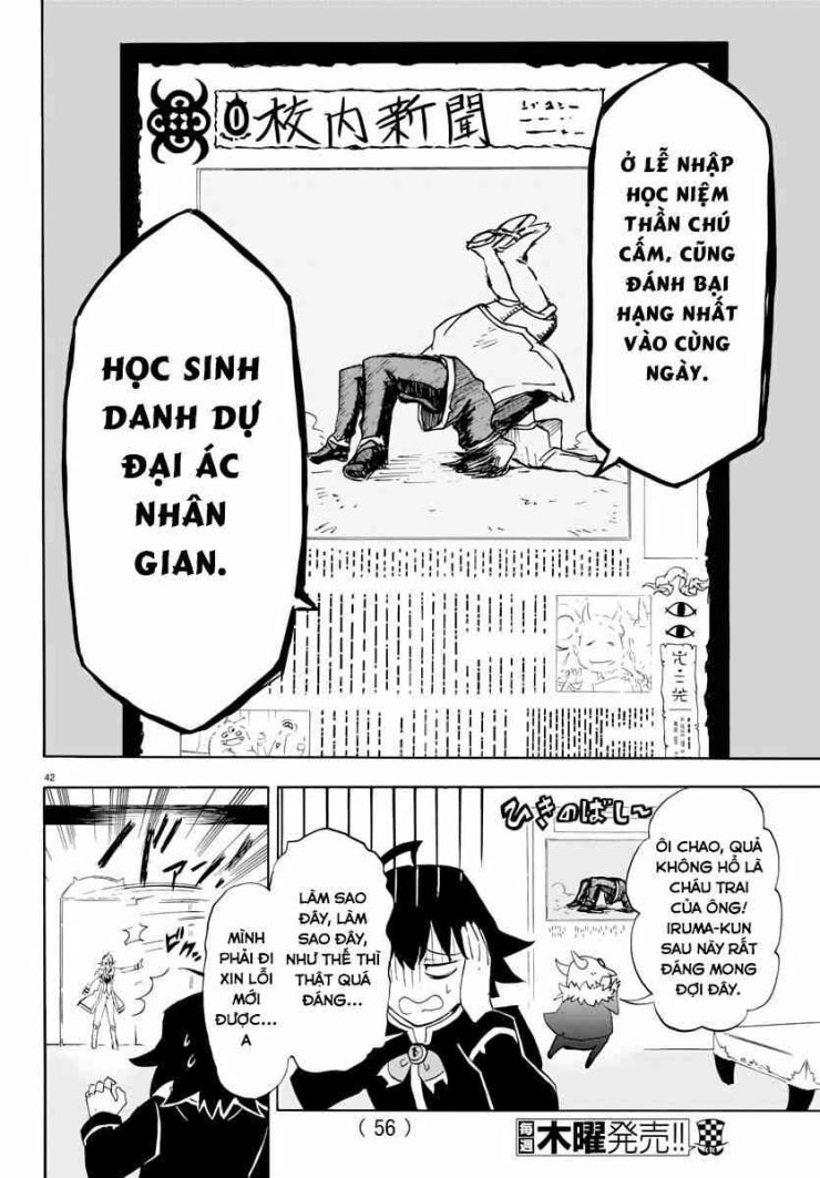 Mairimashita! Iruma-kun - Page 44