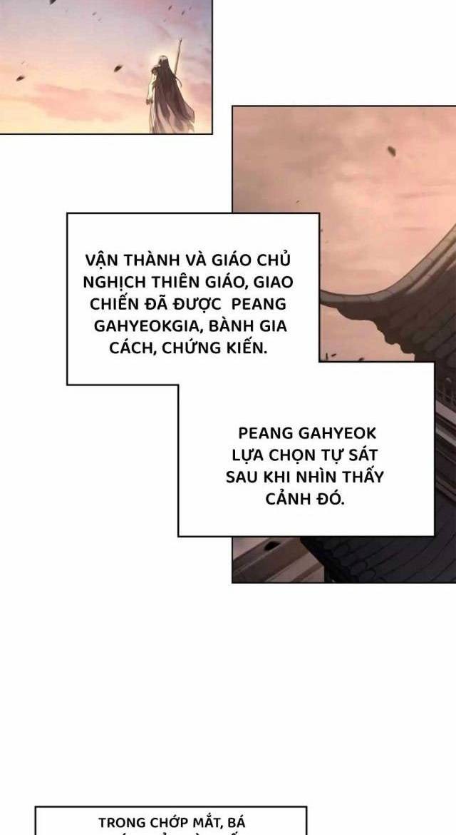 Biên Niên Sử Của Thiên Quỷ - Page 1