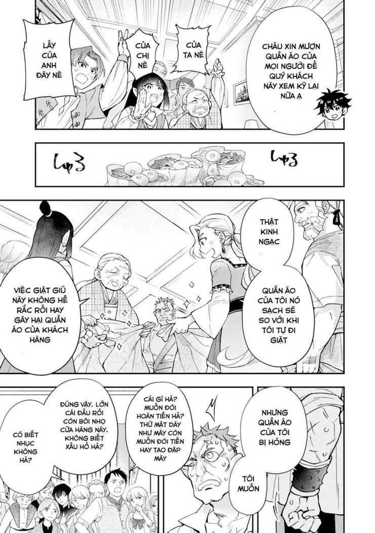 Kamitachi Ni Hirowareta Otoko - Page 6