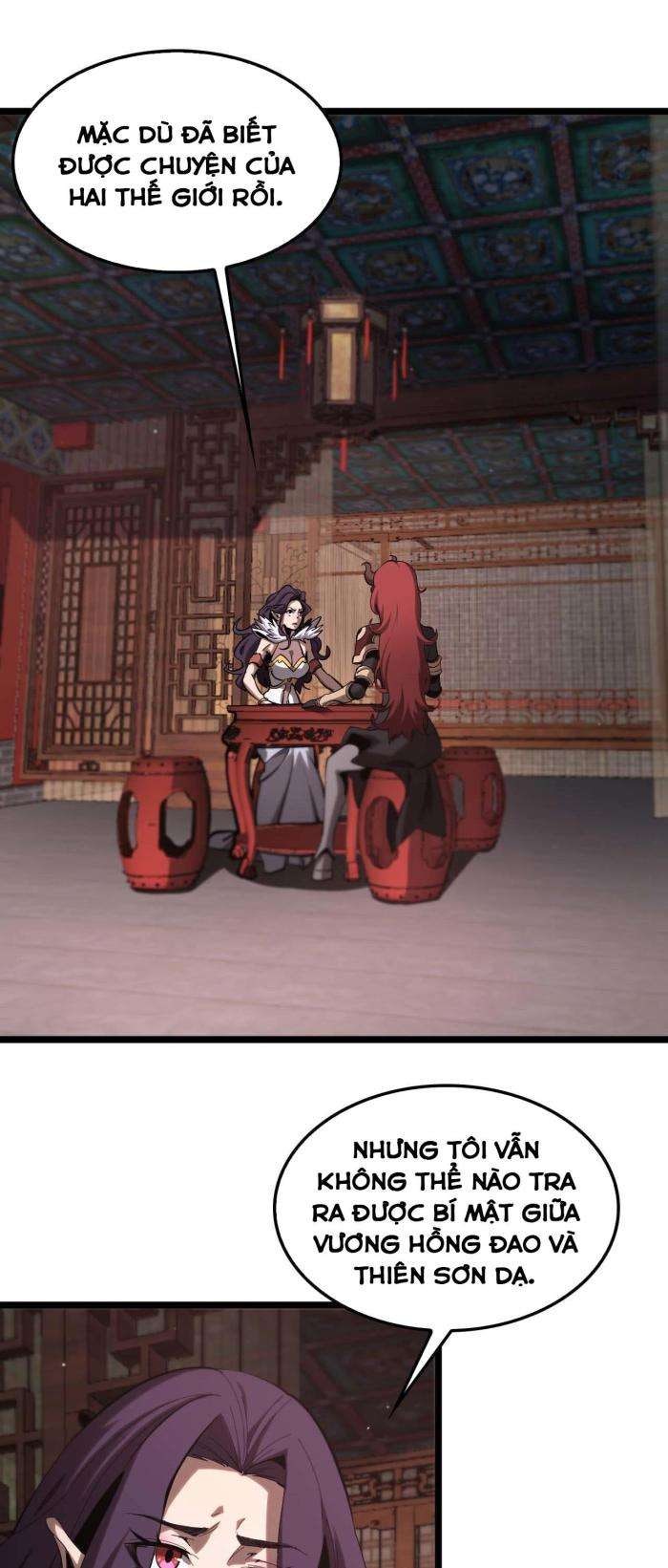 Chư Giới - Tận Thế Online - Page 2