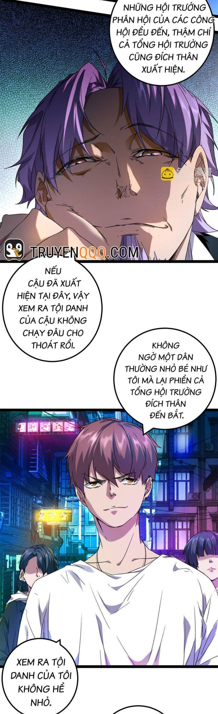Cái Bóng Vạn Năng - Page 3