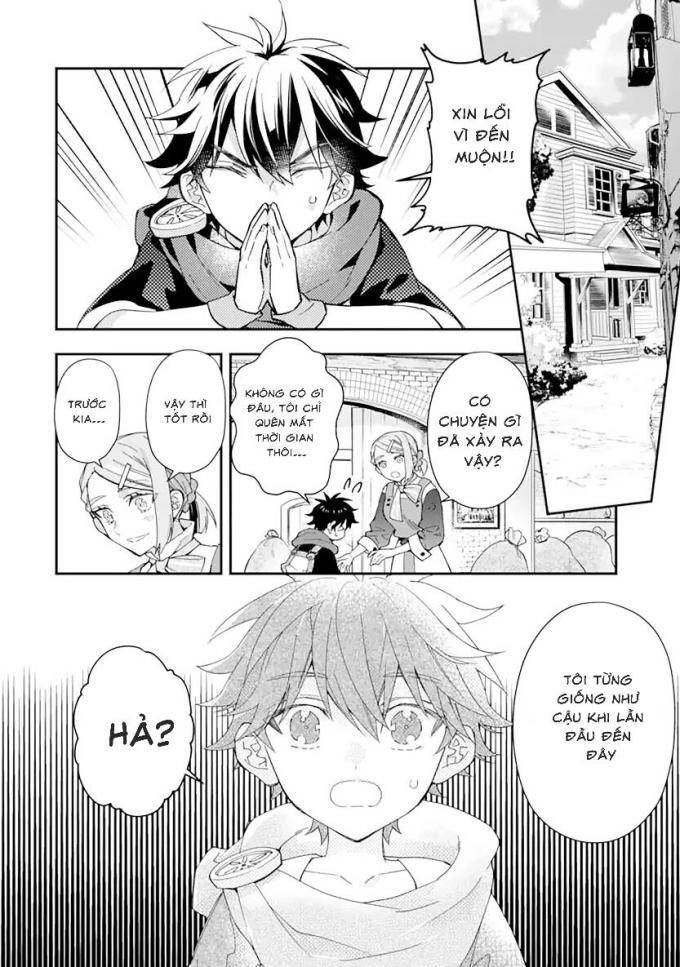Kamitachi Ni Hirowareta Otoko - Page 14