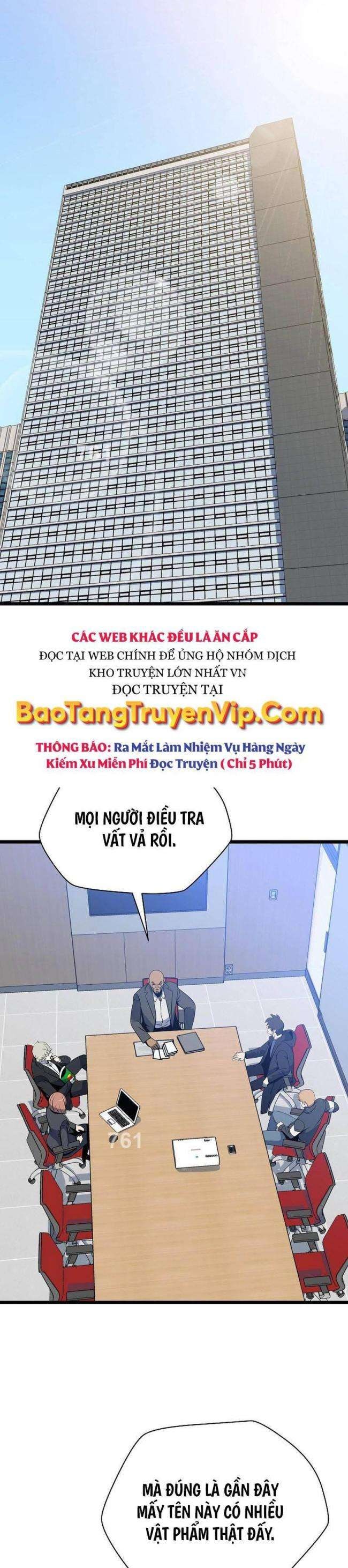 Kẻ Săn Anh Hùng - Page 1