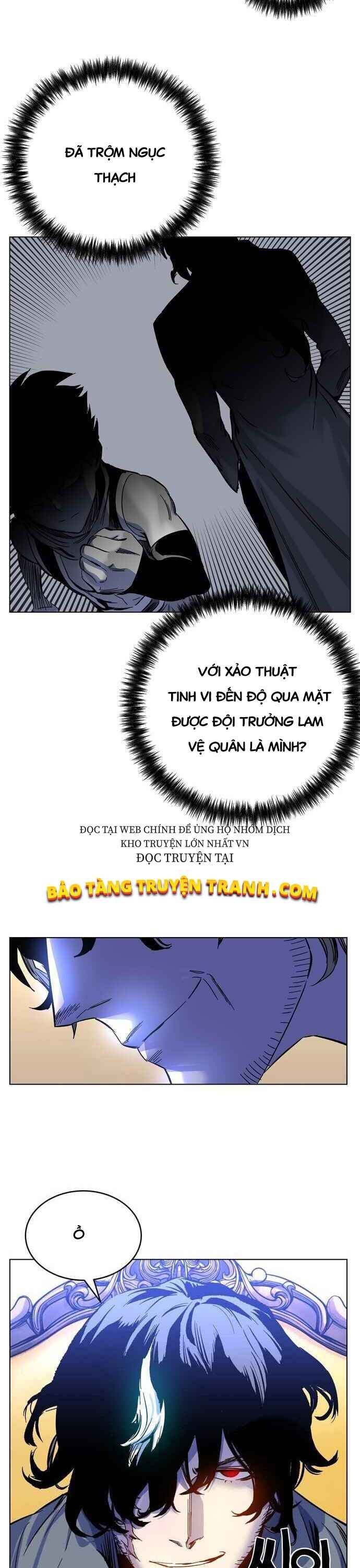 Ex & Ash - Page 24