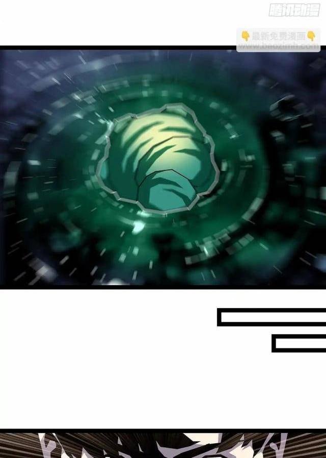 Bắt Đầu Vùng Dậy Từ Việc Chơi Game Nghiêm Túc - Page 32